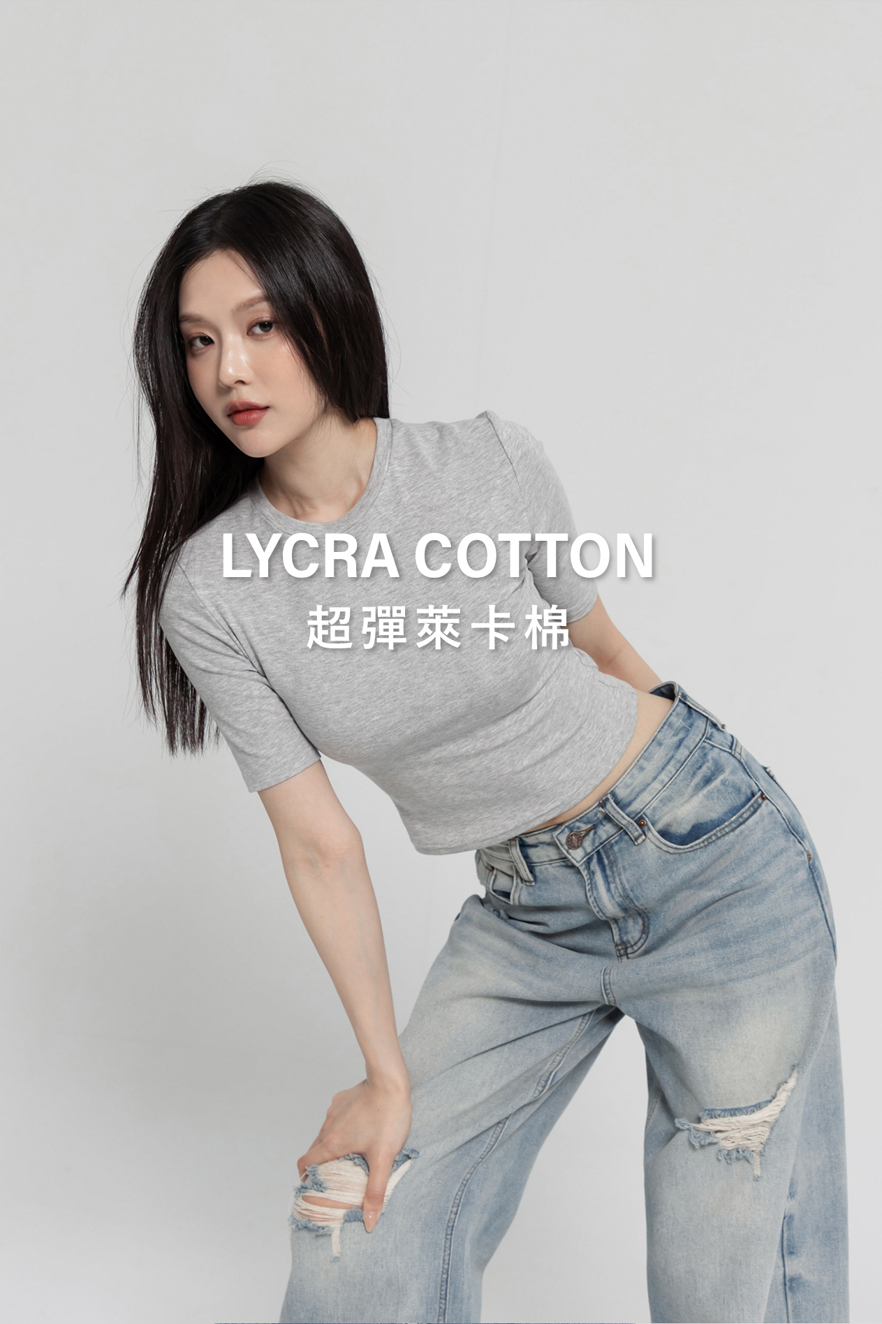 圓領修身五分袖上衣(超彈萊卡棉)