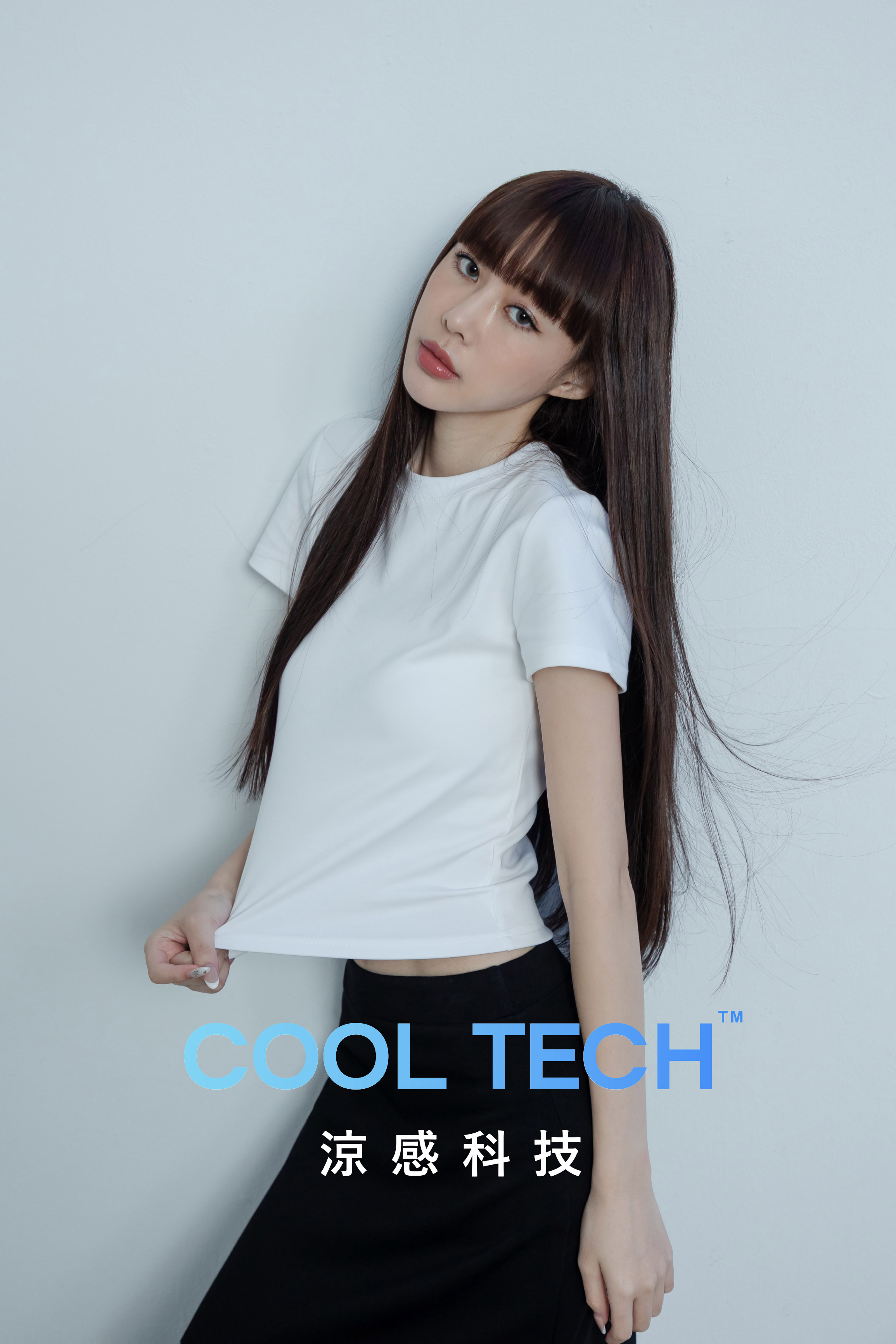 涼感百搭圓領TEE