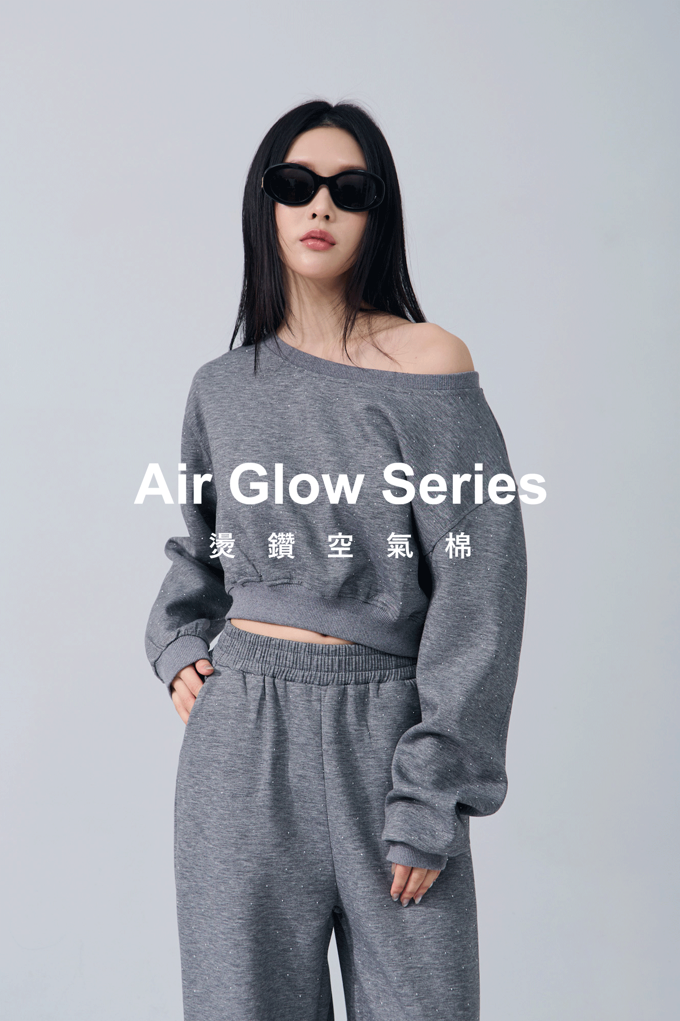 燙鑽空氣棉寬鬆短版上衣