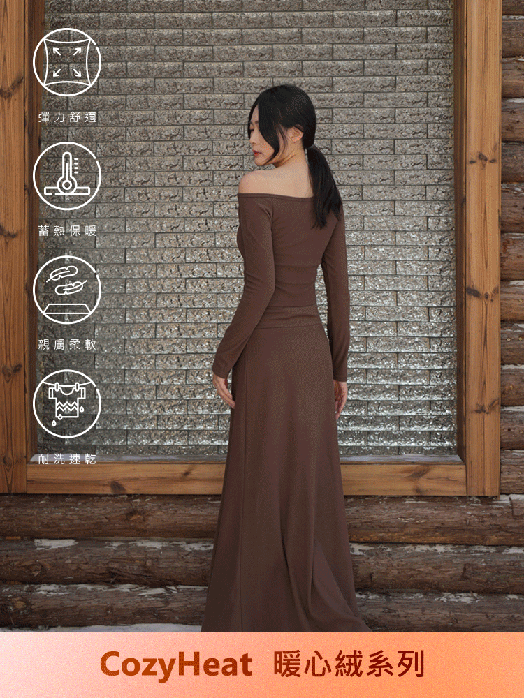 暖心絨寬腰頭傘擺長裙